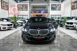 بي ام دبليو الفئة 5